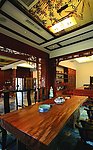 餐厅