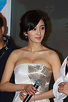 杨幂 美女
