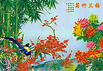 中堂风景画