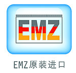 洗衣机ICON EMZ