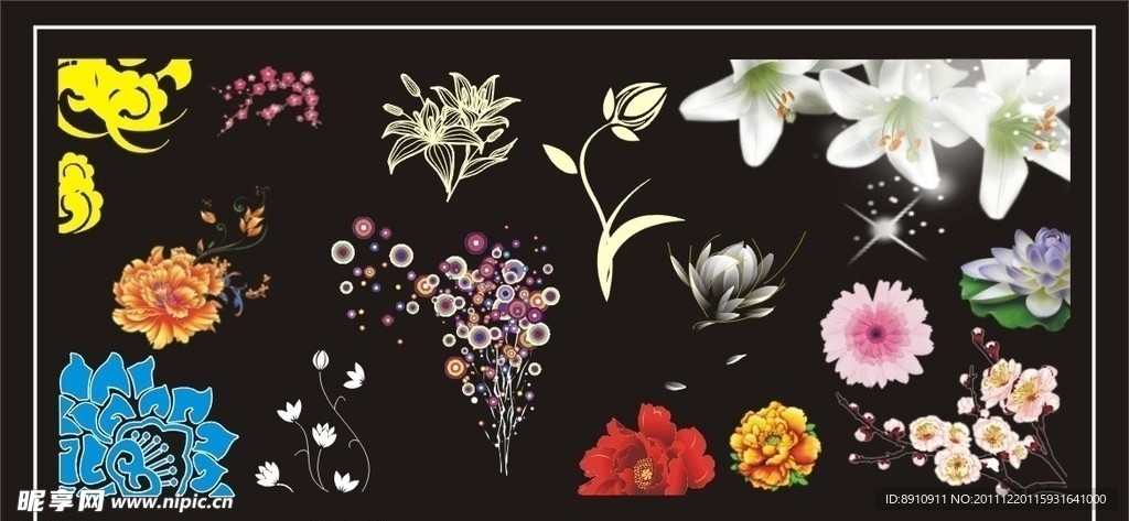 花汇