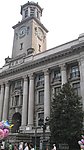 江汉关