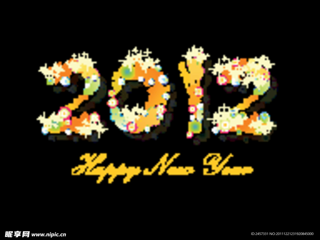 2012花纹设计