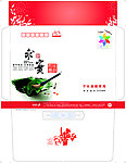 信封