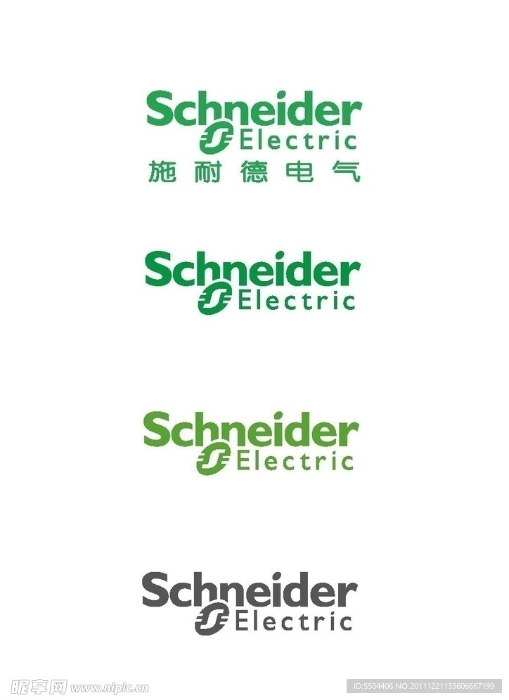 施耐德电气最新logo