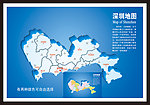 深圳地图