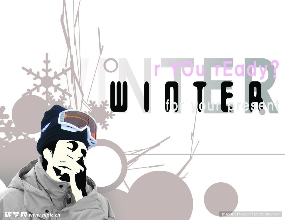 冬季冰雪运动广告设计