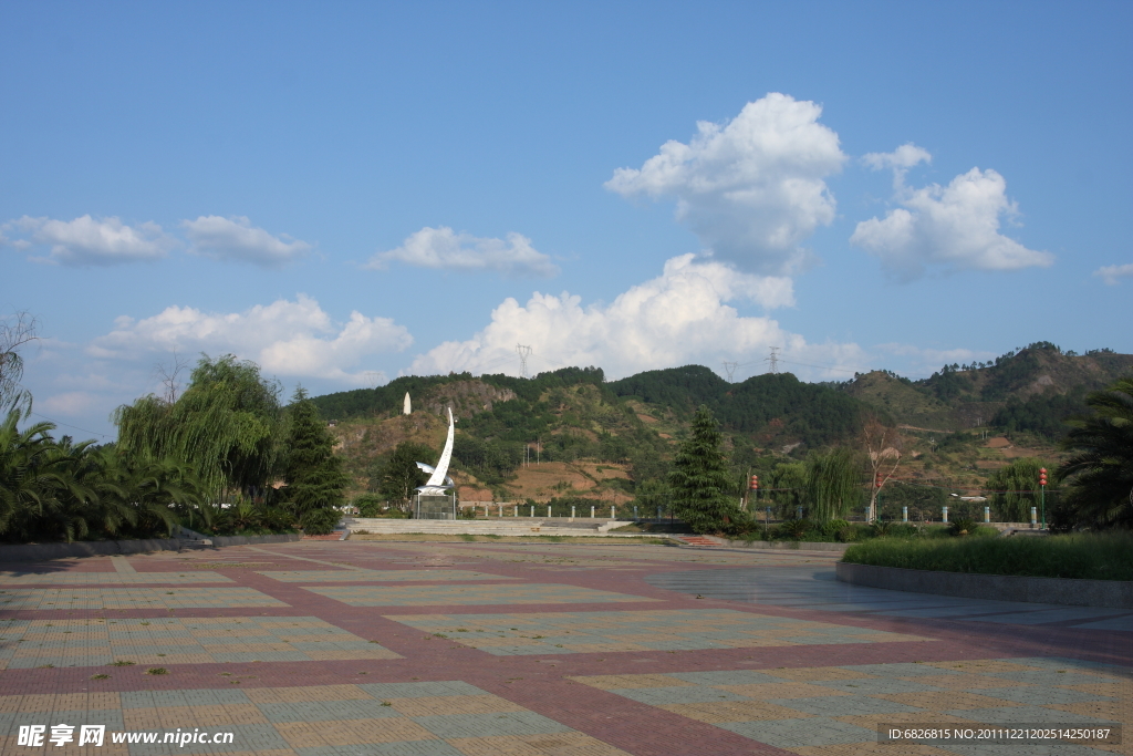 休闲公园