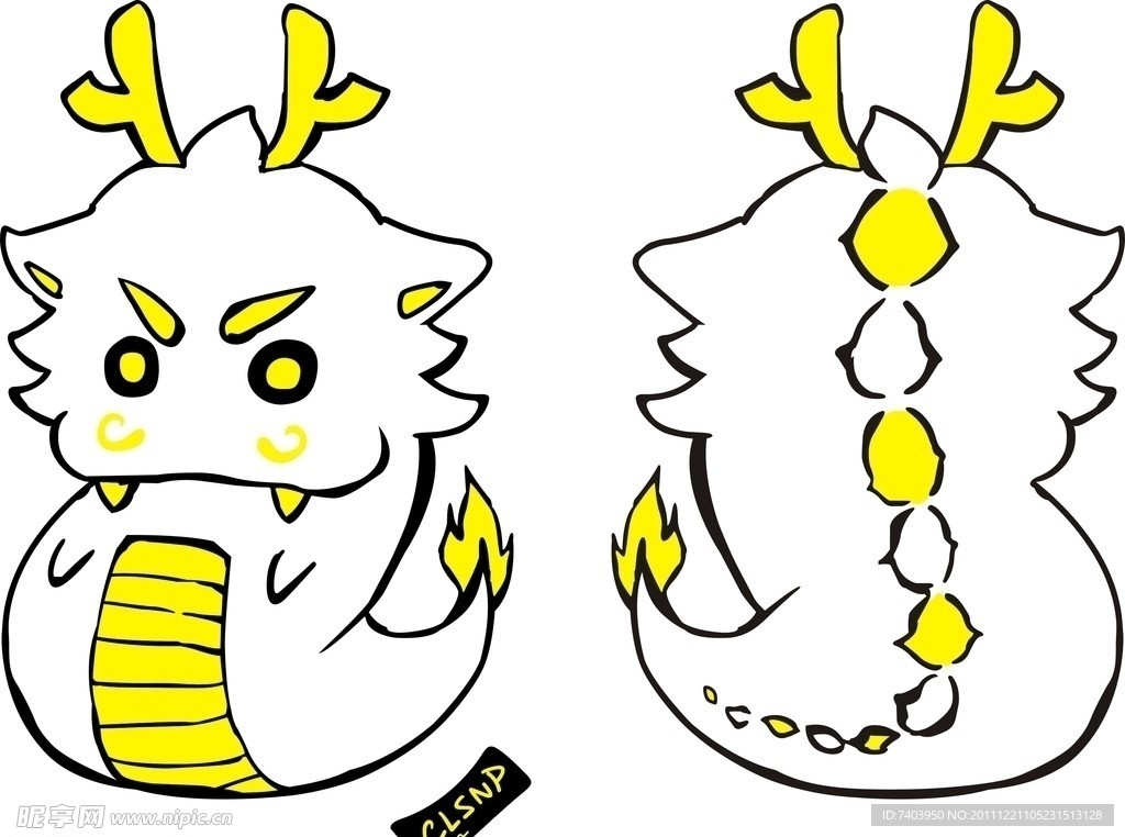 火龙