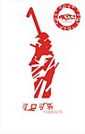可口可乐标识 标志