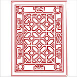 底纹