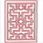 底纹