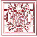底纹