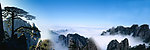 黄山风景