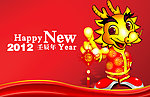新年海报