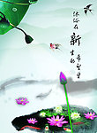 沐浴在新生的希望里