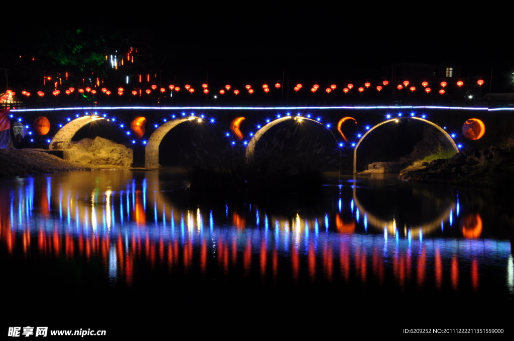 云水谣夜景