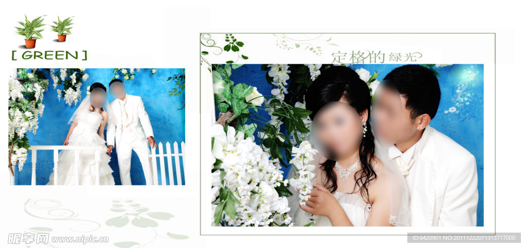 婚纱模板