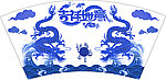 双龙戏珠