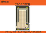 平面布置图