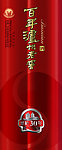 泸州老窑