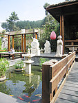 贵御温泉