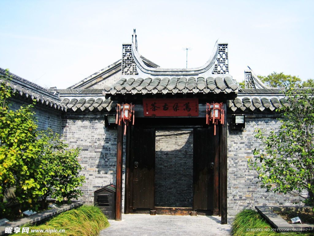 门庭