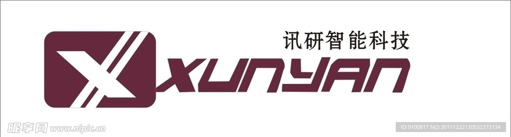 讯研智能科技矢量图标