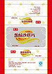沙琪玛包装