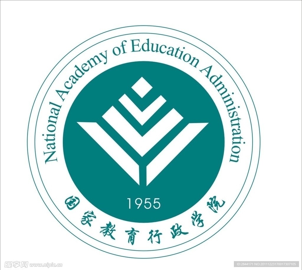 国家教育行政学院标志