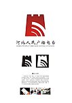 河北人民广播电台logo