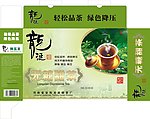 茶包装