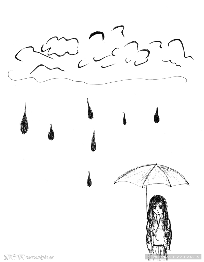 雨天