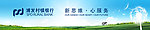 浦发村镇银行车身广告设计（合层）