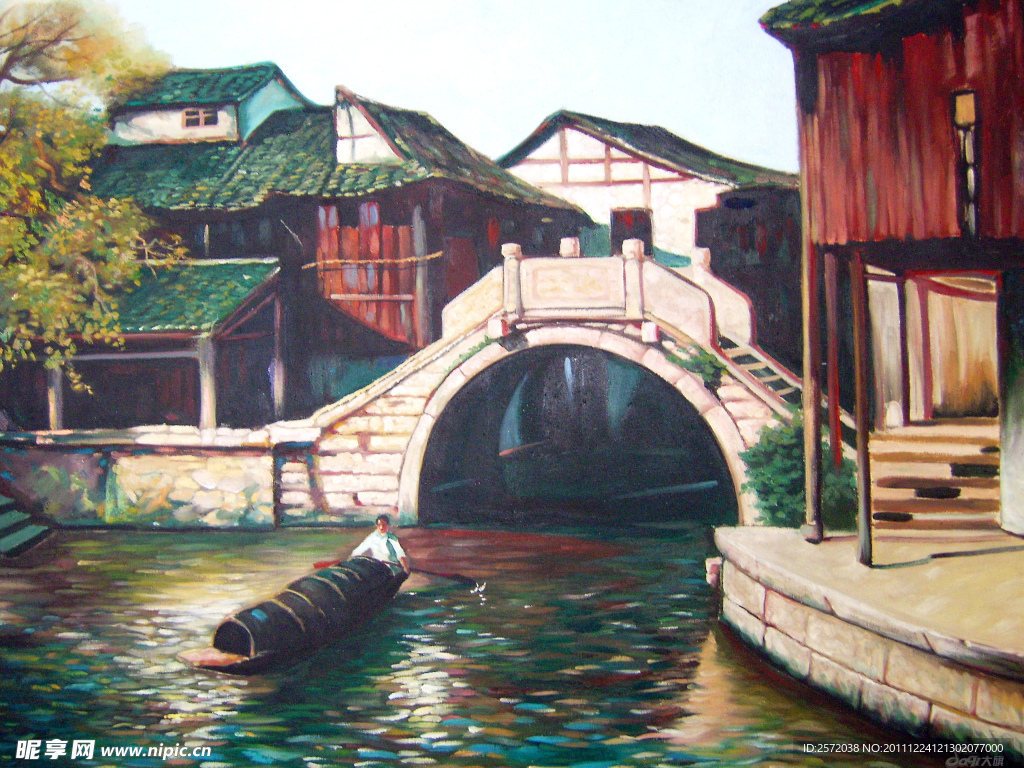 江南水乡