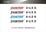 标志设计（现代感）