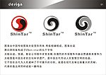标志设计（太极）