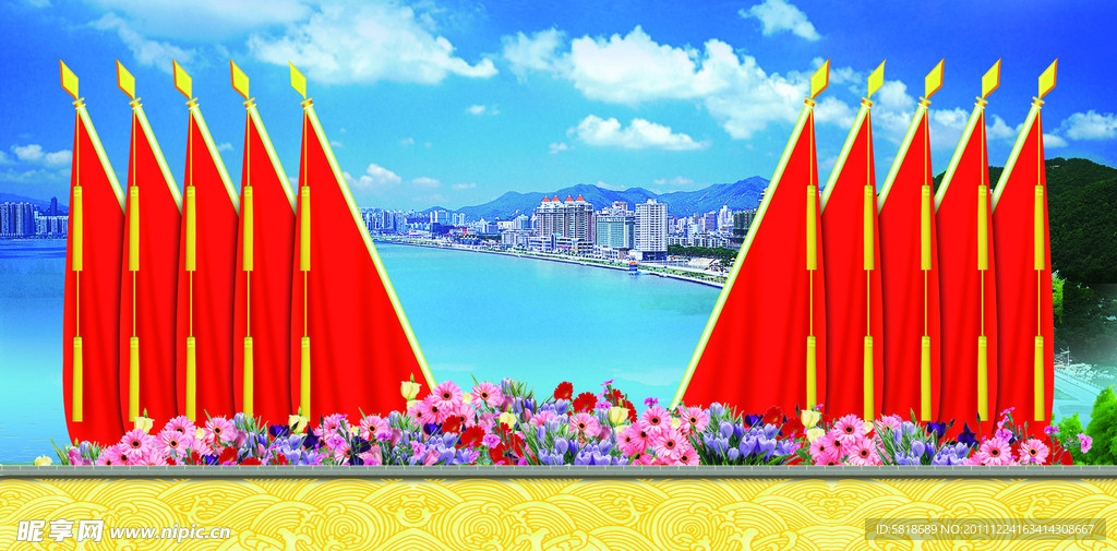 会议室背景