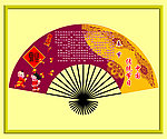 春节