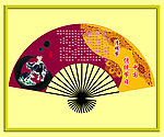 清明节展板