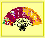 元宵节展板
