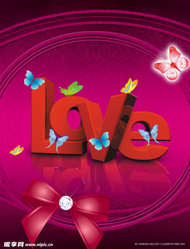 LOVE情人节