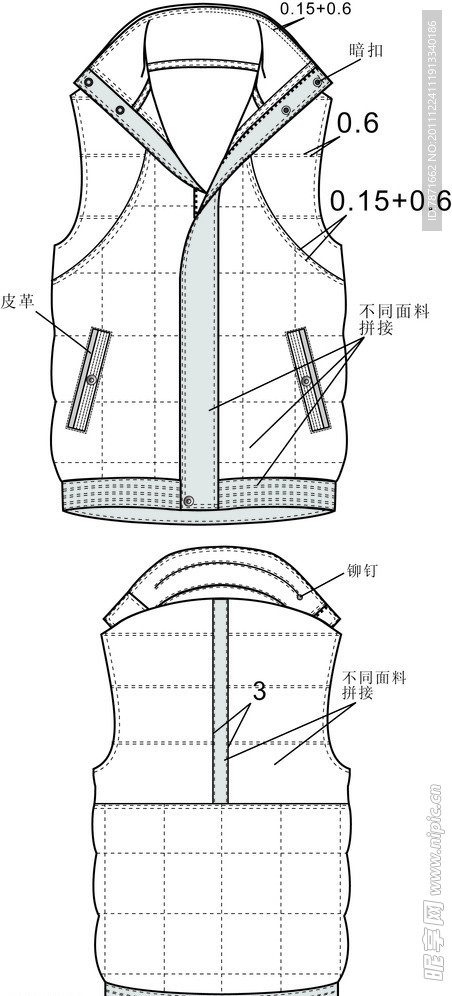 马甲