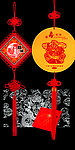 中国结