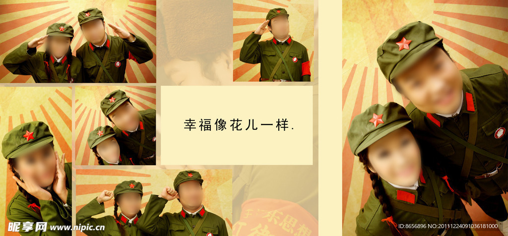 婚纱模版