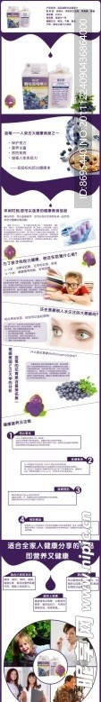 水果
