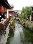 丽江旅游