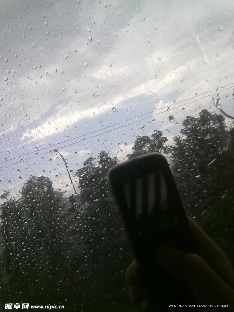 雨滴