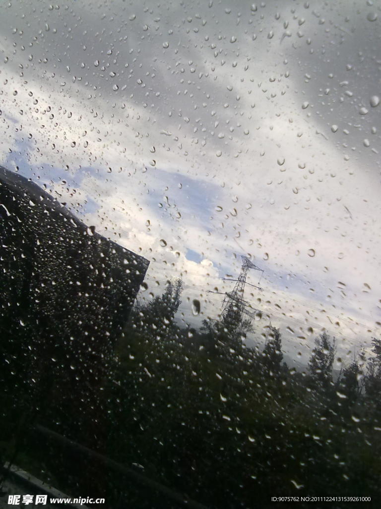 雨滴