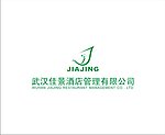 武汉佳景酒店标志